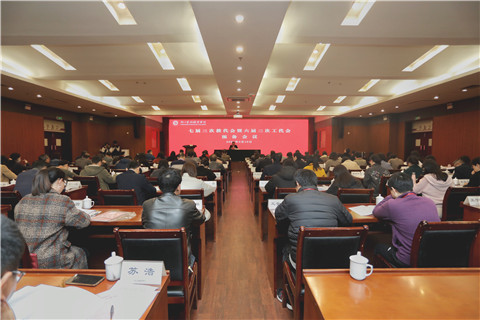 微信图片_20210316155537.jpg