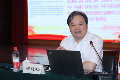 图片1_副本.png