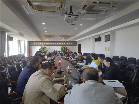 微信图片_20210412084853_副本.jpg