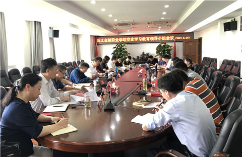 微信图片_20210526081505_副本.jpg