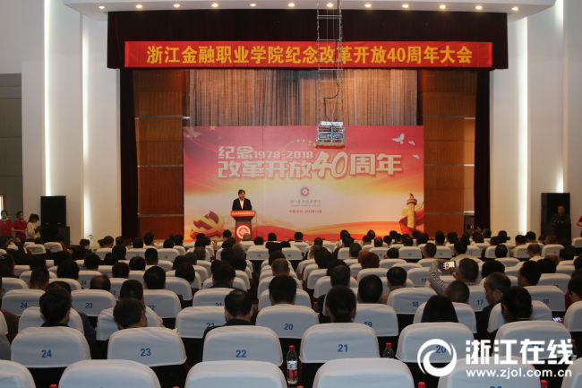 大会.jpg