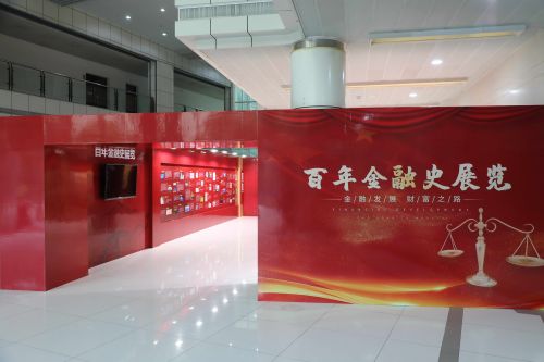 微信图片_20210701084313