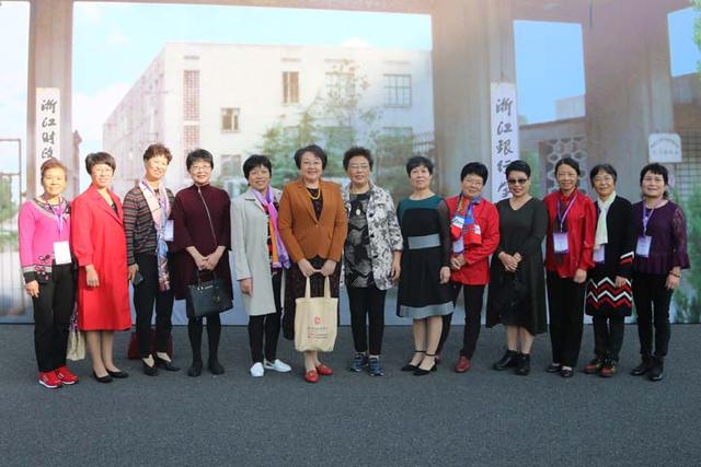 浙江金融职业学院举行纪念改革开放四十周年大会