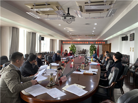 微信图片_20210315161807_副本.jpg