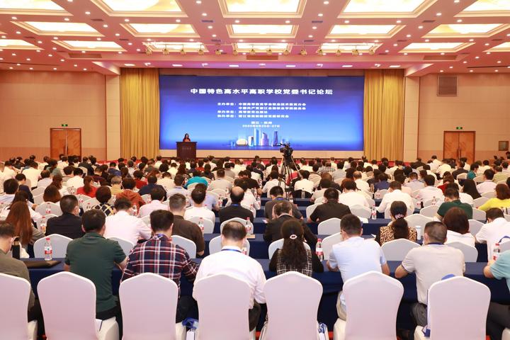 微信图片_20200926221350.jpg