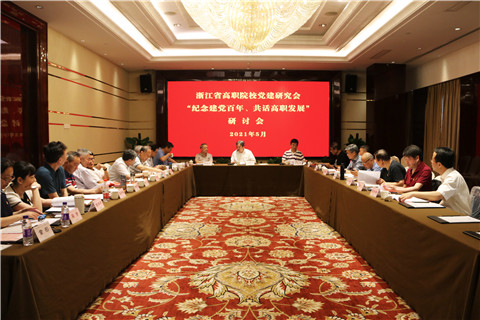会场_副本.jpg
