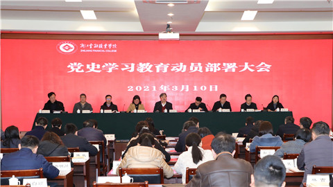 微信图片_20210310143717_副本.jpg