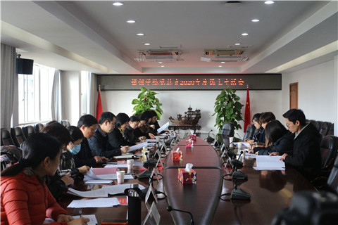 微信图片_20210315110512_副本.jpg