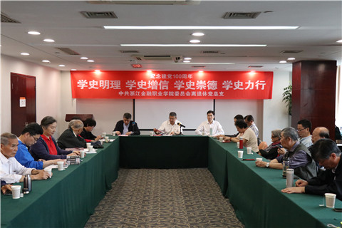 微信图片_20210518085138_副本.jpg