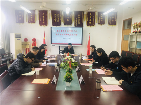 微信图片_20210311105202_副本.jpg