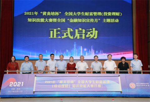 1111111111_副本.png 1111111111_副本.png