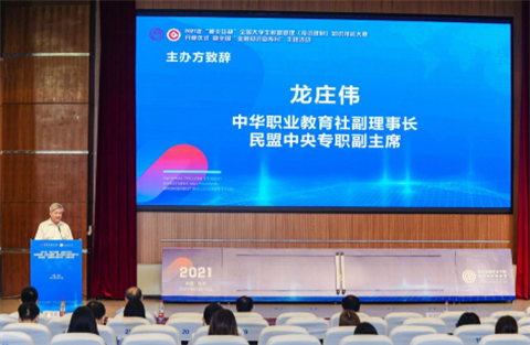 22222222222.png 22222222222.png