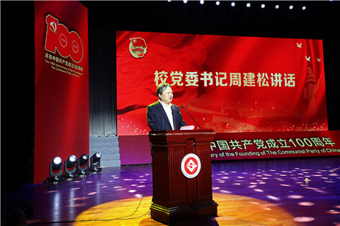 2Q7A2232_副本.jpg 2Q7A2232_副本.jpg