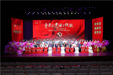 2Q7A2520_副本.jpg 2Q7A2520_副本.jpg