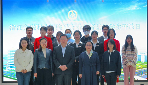 图片4_副本.png