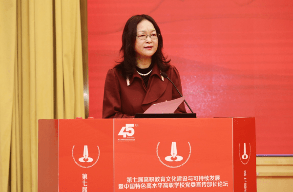 金融论坛3.jpg