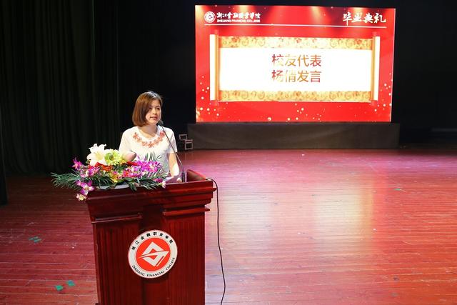 人生在勤不索何获 浙金院年轻校友的成长独白