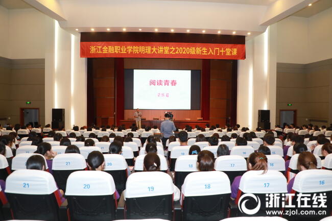 金融1.jpg