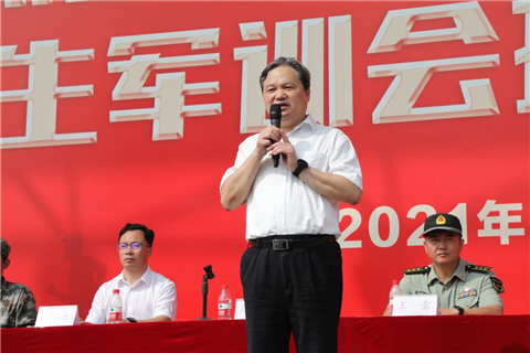 图片2_副本.png
