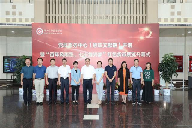 微信图片_20190926093945.jpg