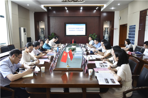 微信图片_202106230939461_副本.jpg
