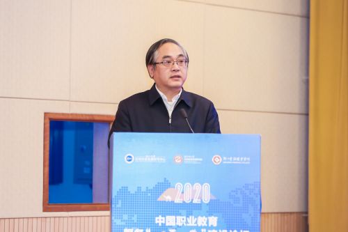 图3 浙江省发展和改革委员会一级巡视员、浙江省推进“一带一路”建设工作领导小组办公室副主任徐幸致辞