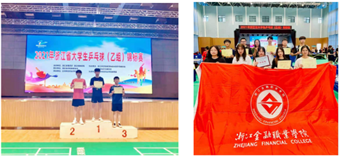 QQ截图20210601092652_副本.png