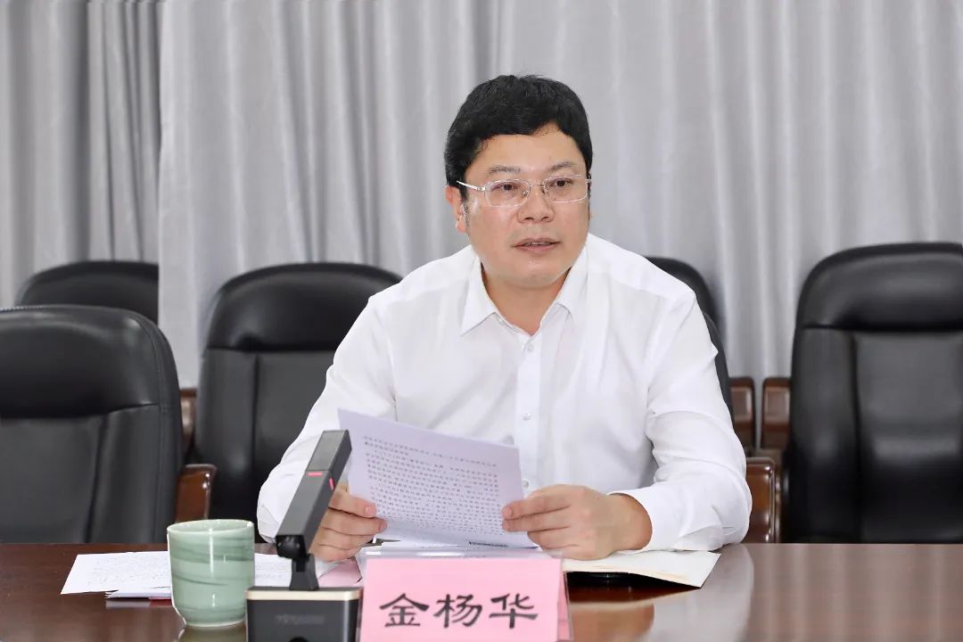 微信图片_20230830181451.jpg 图片