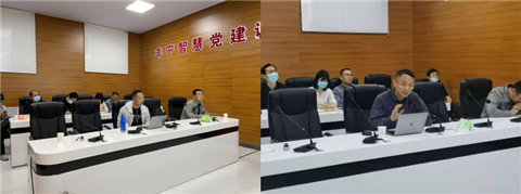 QQ截图20210607093201_副本.png