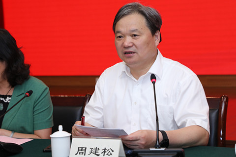 微信图片_202106081001421_副本.jpg
