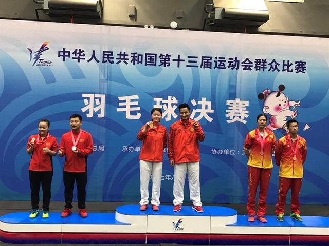 20年的专注与坚守 浙金院“90后”女教师全运会羽毛球夺冠