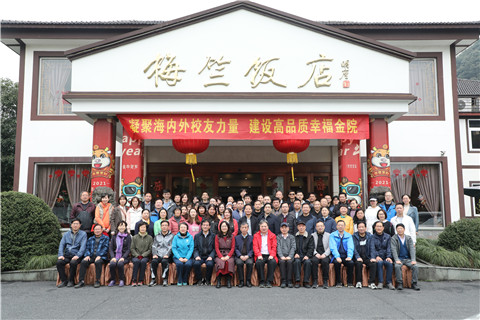 图二 (1).jpg
