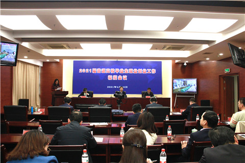 微信图片_202104201428101_副本.jpg