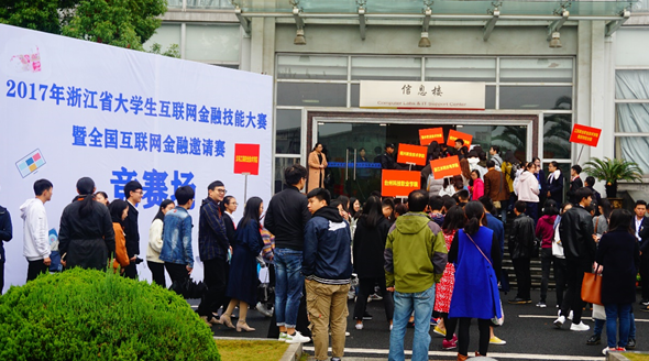 QQ图片20171120170958.png