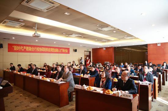 微信图片_20181114165612.jpg
