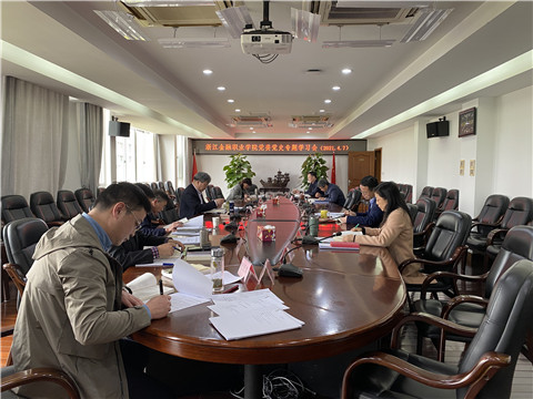 微信图片_20210408084949_副本.jpg