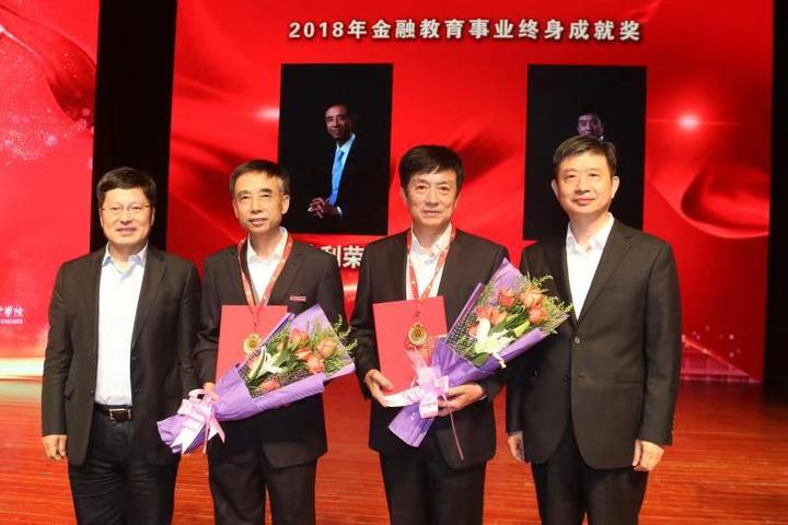 微信图片_20181105131900.jpg