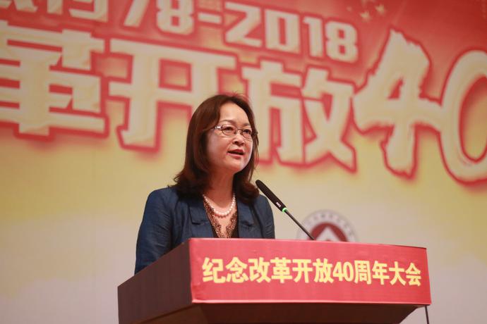 浙江金融职业学院郑亚莉校长