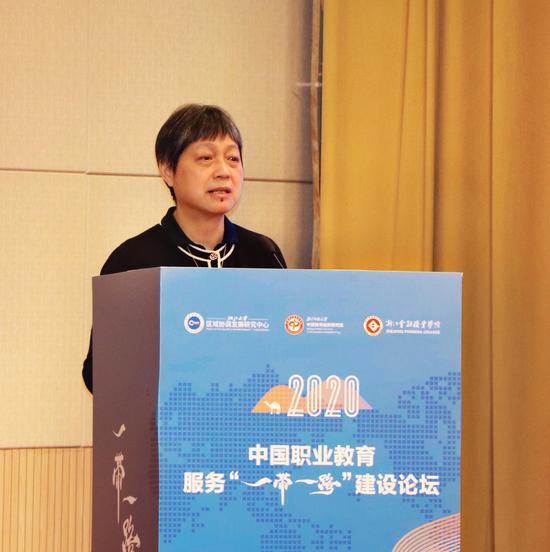 浙江大学发展委员会副主席、区域协调发展研究中心执行主任兼首席专家、中国西部发展研究院院长周谷平致辞
