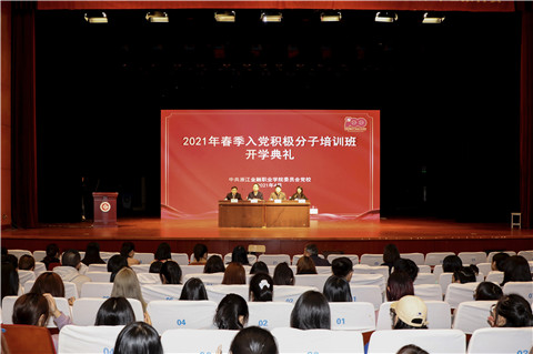微信图片_20210415141013_副本.jpg