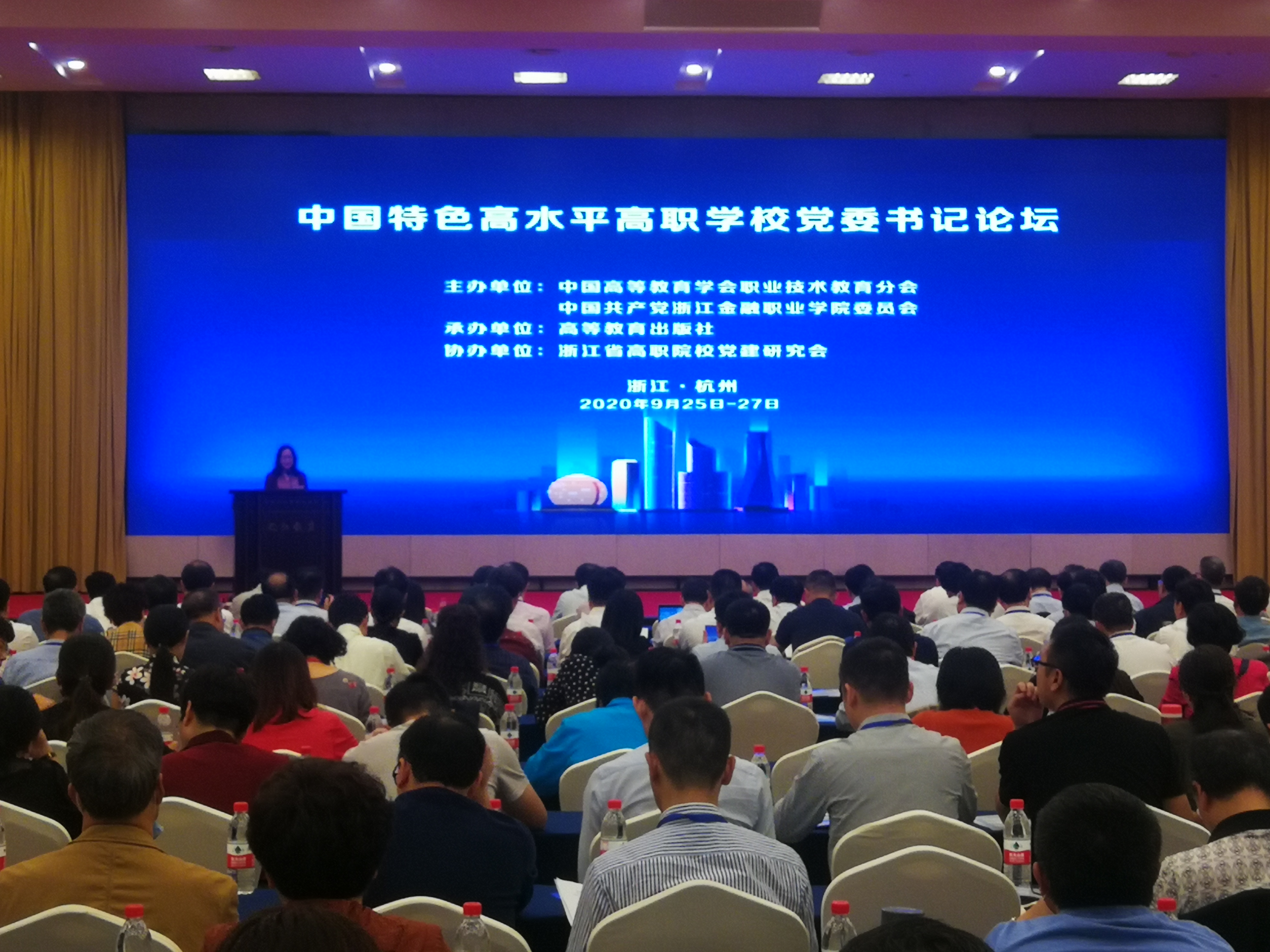 微信图片_20200927093521.jpg