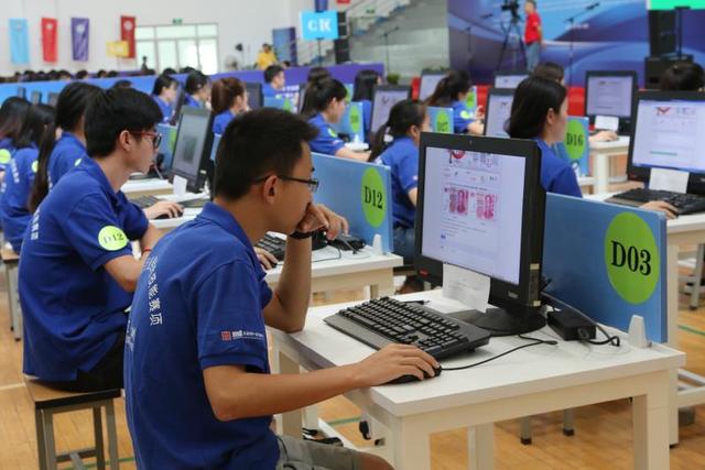 浙江金融职业学院获全国银行业务技能赛团体第一名