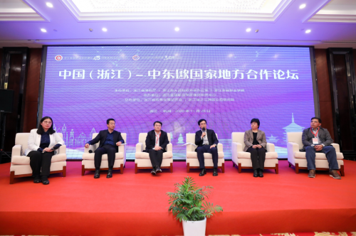 微信截图_20201130092318