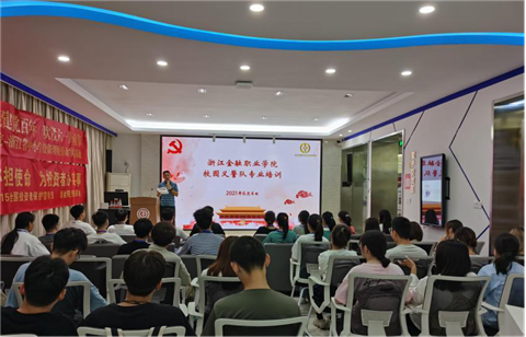图片3_副本.png