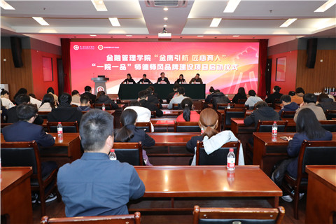 2Q7A3504_副本.jpg