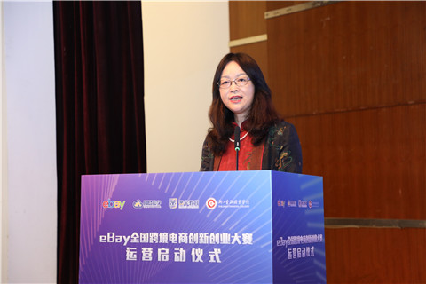 校长郑亚莉致辞_副本.jpg
