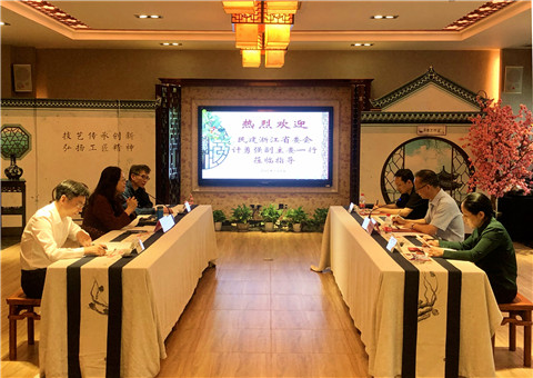 微信图片_20210508160428_副本.jpg