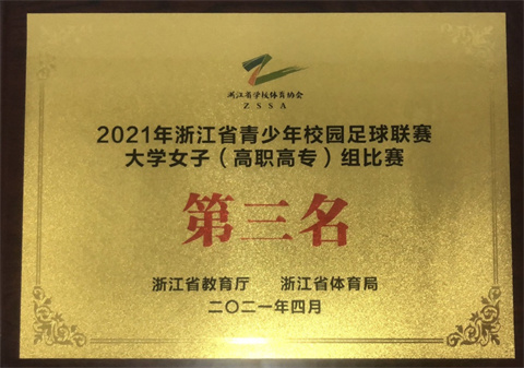 微信图片_20210430140105_副本.jpg