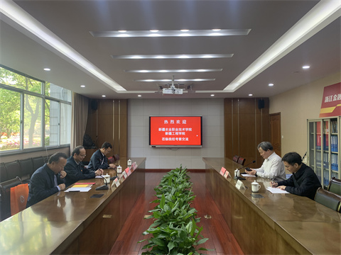 微信图片_20210427090138_副本.jpg