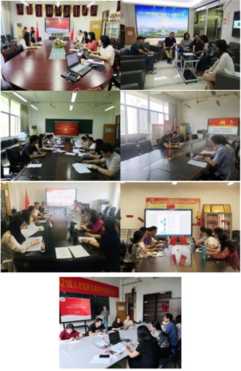 微信图片_20210708111016_副本.png
